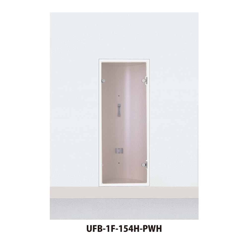 ユニオン 消火器ボックス UFB-1F-154H 【埋め込み型・扉付き, 消火器スタンド・ケース, 防災用品・グッズ, UNION】