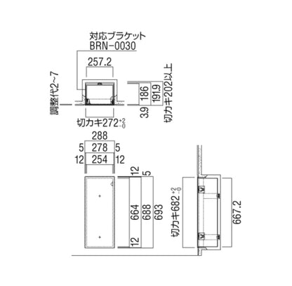 ユニオン 消火器ボックス UFB-1F-3026 【埋め込み型, 消火器スタンド・ケース, 防災用品・グッズ, UNION】