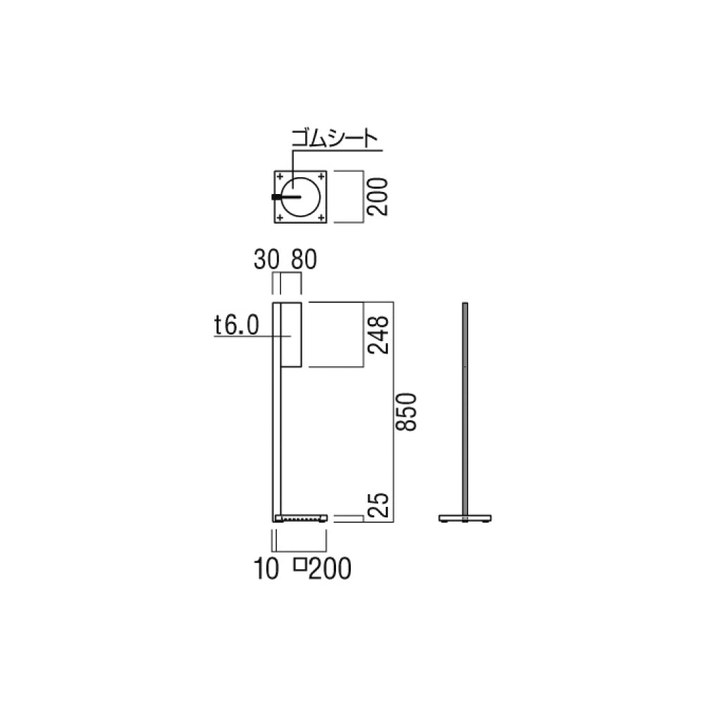 消火器 ユニオン 消火器ボックス 床置 アルミ シルバー - 店舗用品