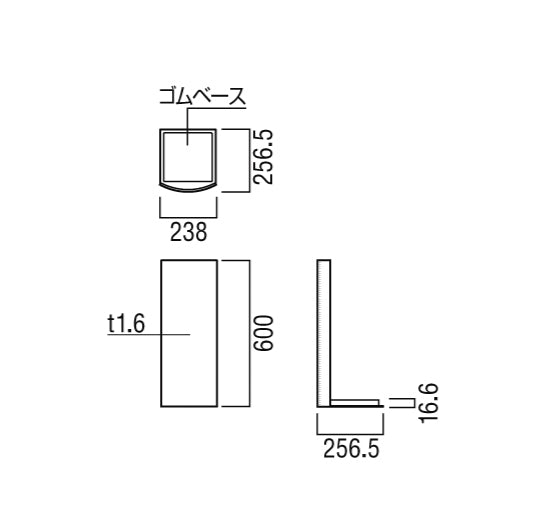 UFB-3F-2501｜消火器ボックス（床置き型）｜ユニオン（UNION） – イブニーズ.com- 建築金物・資材、サッシ金物の販売・専門店 -