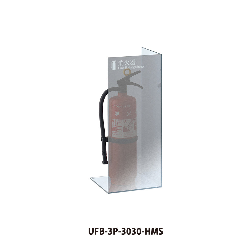 UFB-3P-3030｜消火器ボックス（床置き型）｜ユニオン（UNION