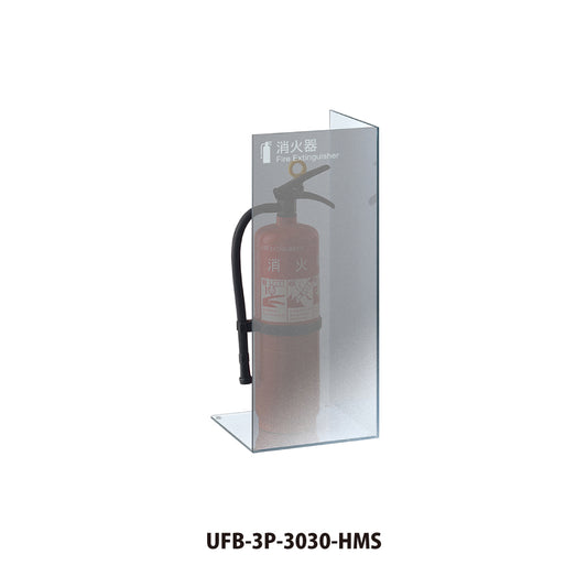 ユニオン 消火器ボックス UFB-3P-3030 【消火器スタンド・ケース, 防災用品・グッズ, UNION】