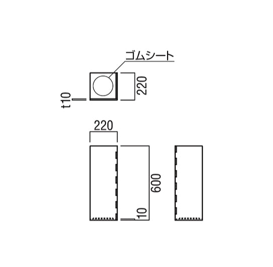 UFB-3W-2200｜消火器ボックス（床置き型）｜ユニオン（UNION