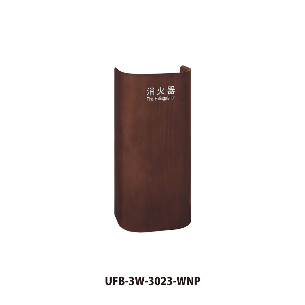 売上値下げ ユニオン 消火器ケース 床置タイプ（品番：UFB-3S-2401-HLN