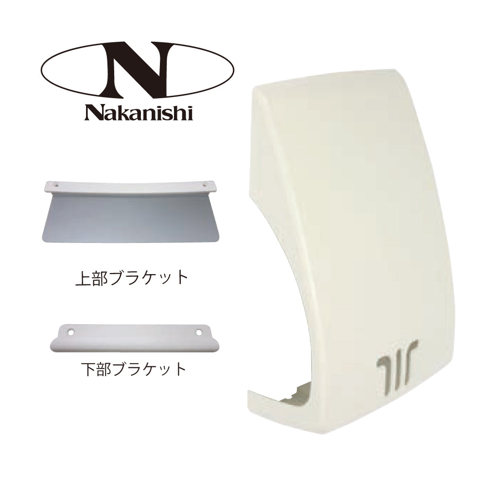 中西産業（Nakanishi）エントランス部品　メールボックス　PO-BX-SH