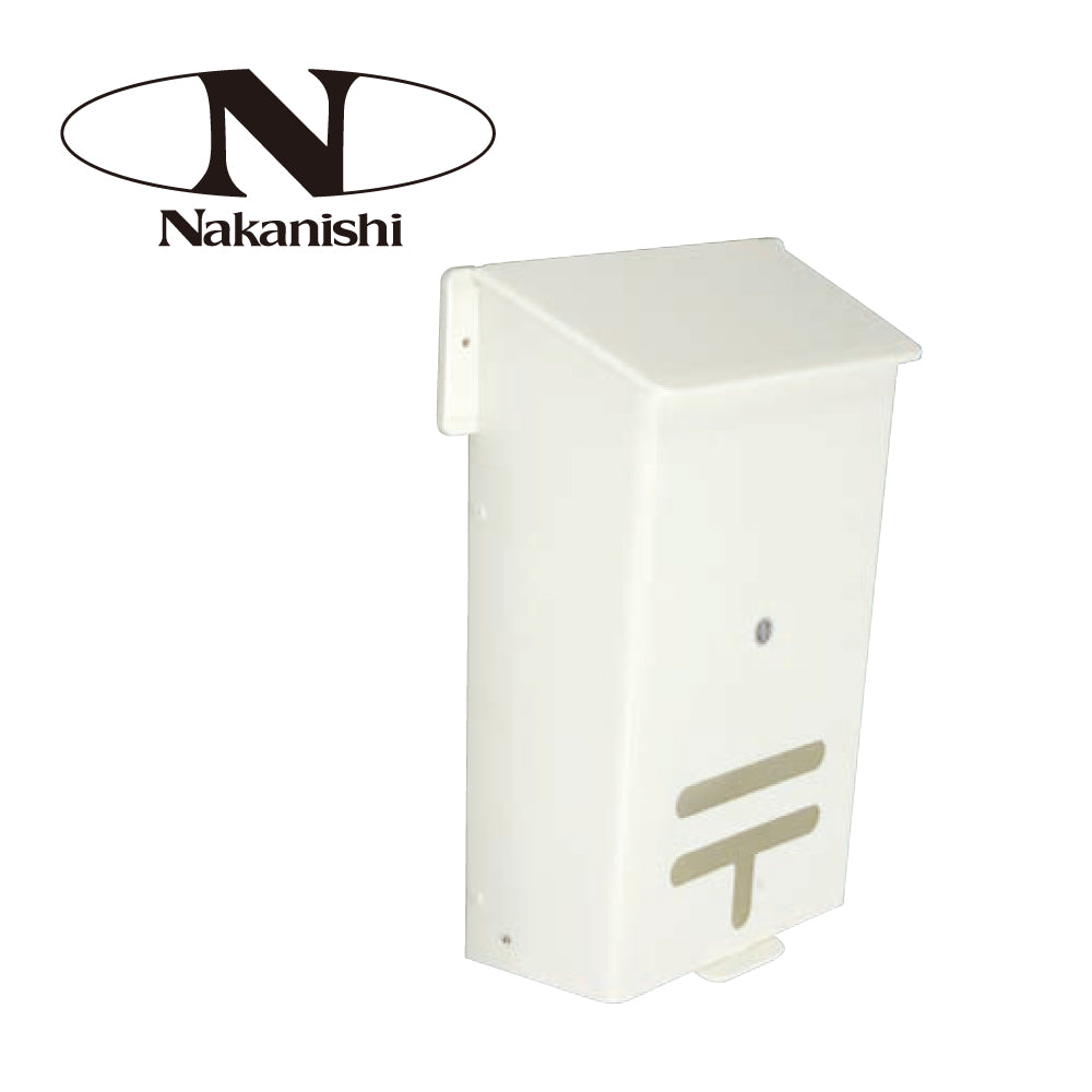 中西産業（Nakanishi）エントランス部品　上蓋付ボックス　PO-BX-UF