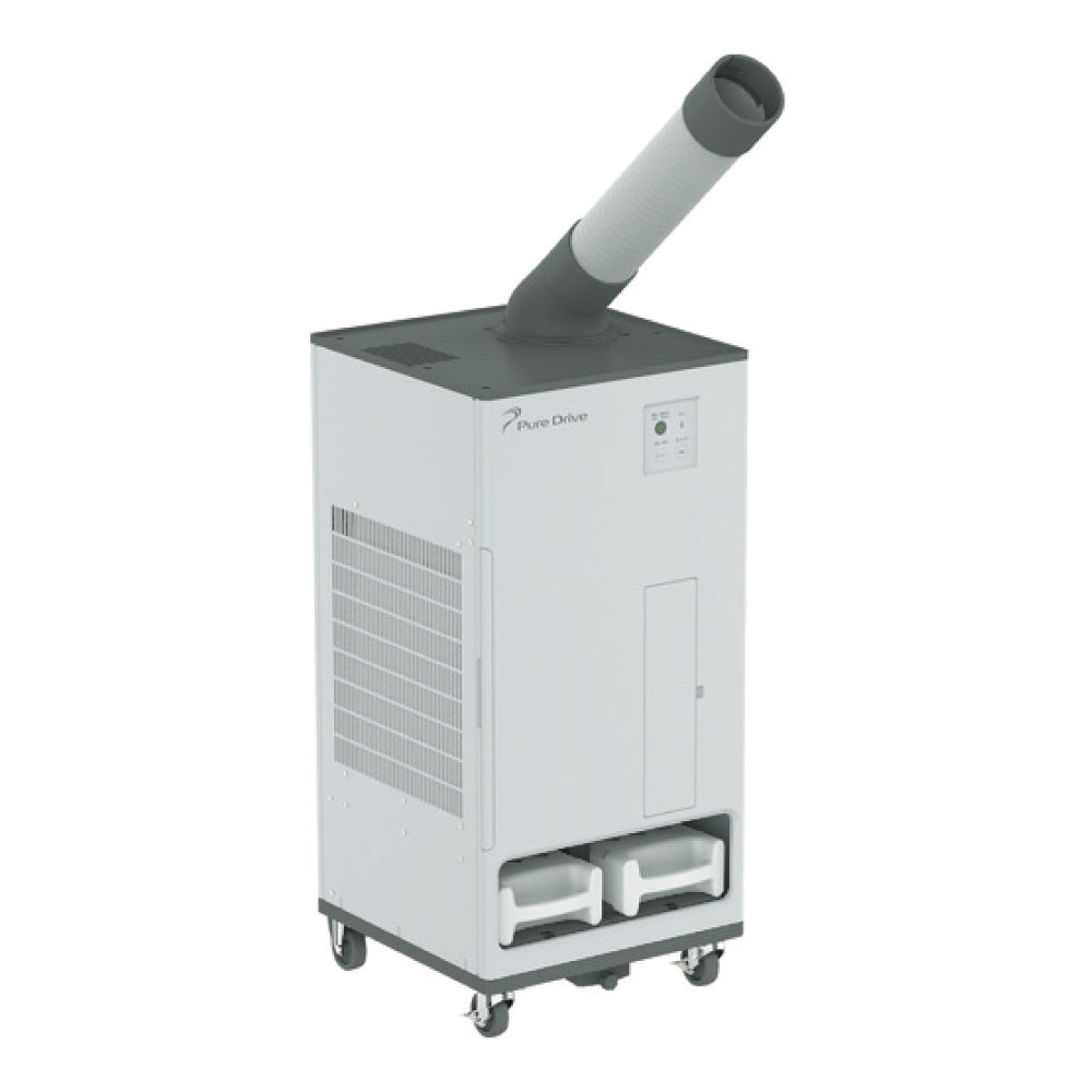 ZEA132901｜スポットクーラー｜ブラザーエンタープライズ – イブニーズ