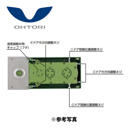 大鳥機工 フロアヒンジ SH-40 【ストップ付き, 中心吊り・自由開き（内外100°開き）, 一般ドア用, DIA】