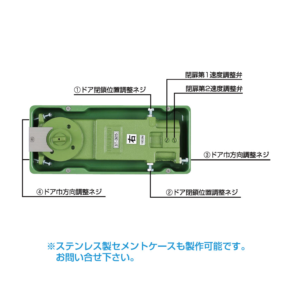 銀座 DIA フロアヒンジ D-21 中心吊自由開 ストップ付 - 木材・建築