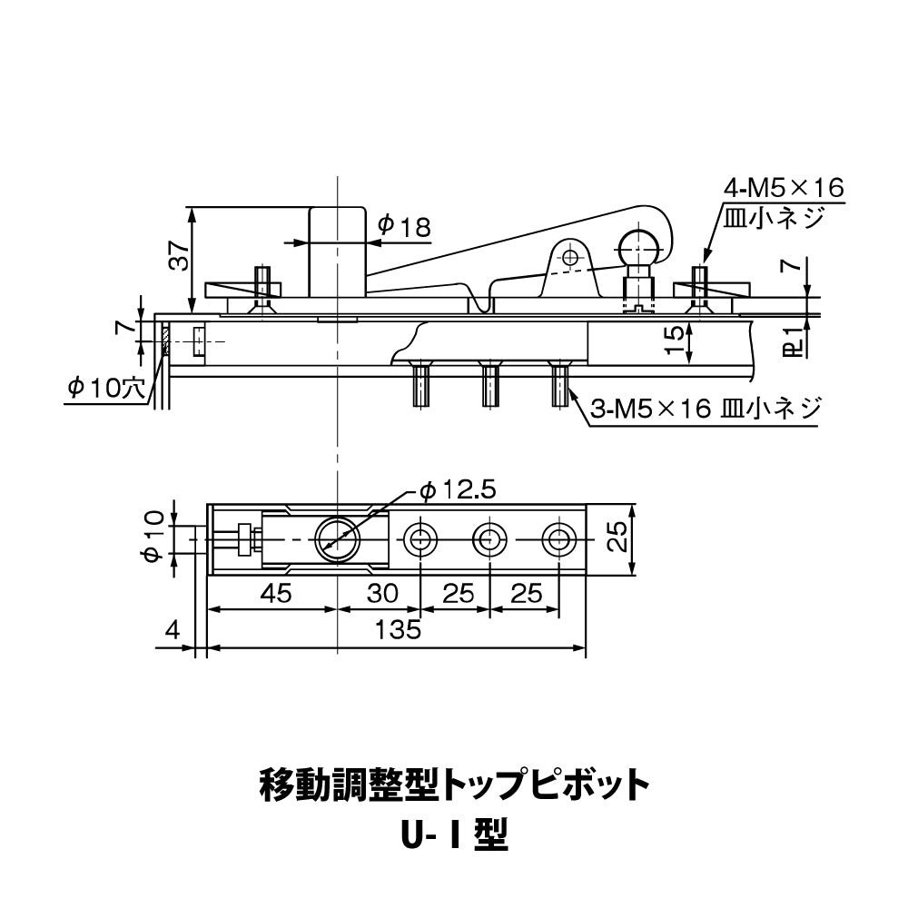 大鳥機工 フロアヒンジ T-210 【ストップ無し, 中心吊り・自由開き（内外110°開き）, 一般ドア用, DIA】