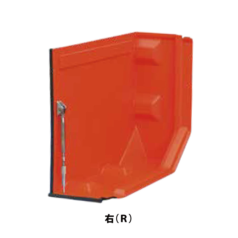 フジ鋼業 簡易型止水板 フロードガード FGL50（サイドガード：大）