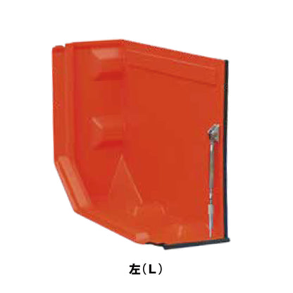 フジ鋼業 簡易型止水板 フロードガード FGL50（サイドガード：大）