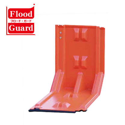フジ鋼業 簡易型止水板 フロードガード FJ50（調整板）