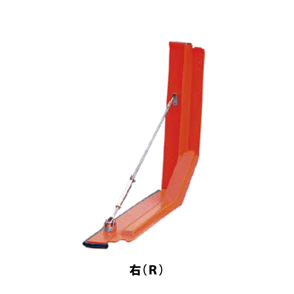 フジ鋼業 簡易型止水板 フロードガード FS50（サイドシール）