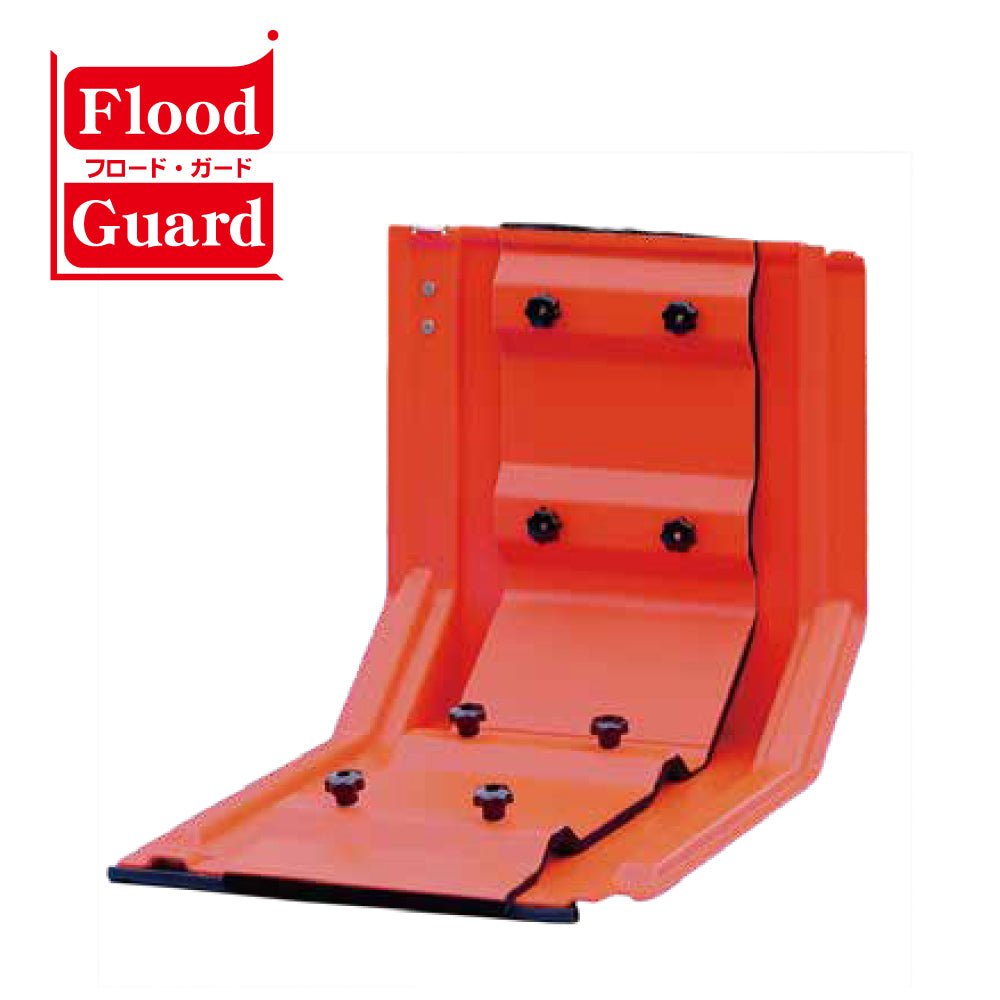 フロードガード FT50（伸縮調整板）｜簡易型止水板｜フジ鋼業 