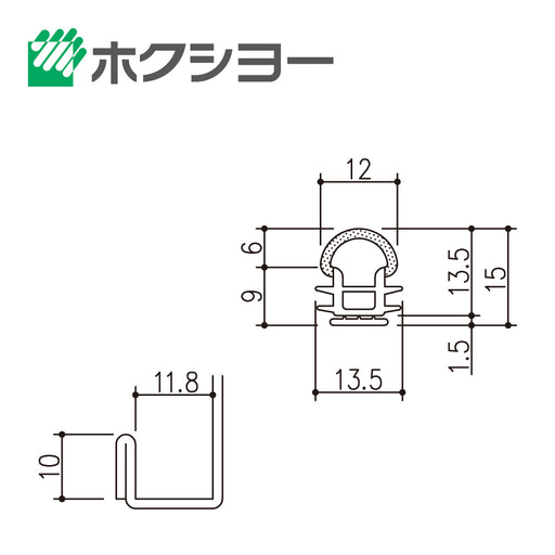 ホクシヨー エアタイトゴム AZ-102 【オーダーカット・切り売り】