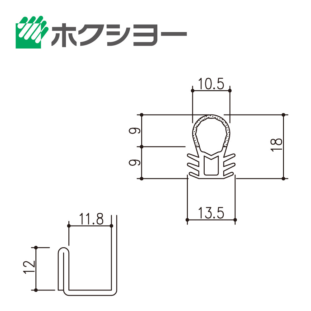 ホクシヨー エアタイトゴム AZ-5 【オーダーカット・切り売り】