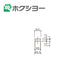 ホクシヨー 戸当たりゴム GA-68
