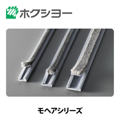 ホクシヨー モヘアベース BBV-14W（定尺 L=2400mm） 【ホクショー, BESTEX（ベステックス）】