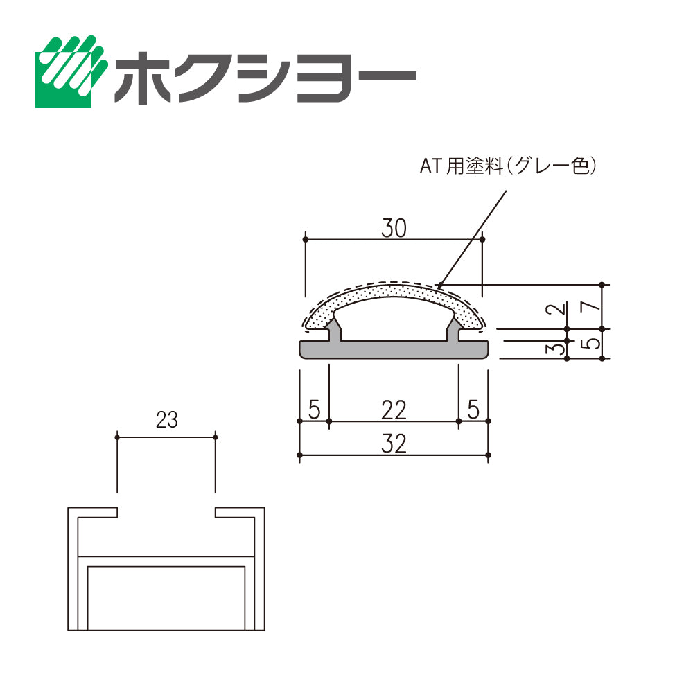 NPA-2（定尺 L=2500mm）｜引き戸用タイトゴム｜ホクシヨー（ホクショー 