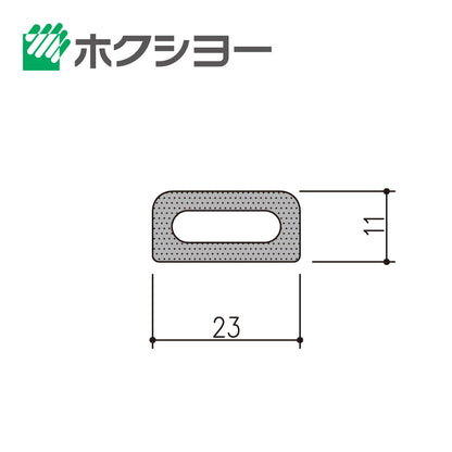 ホクシヨー エアタイトゴム PS-9 【オーダーカット・切り売り】