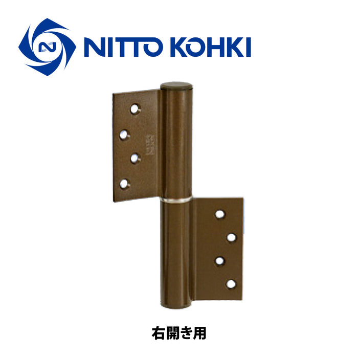 日東工器 オートヒンジ丁番型 空丁番 1120R / 1120L ブロンズ
