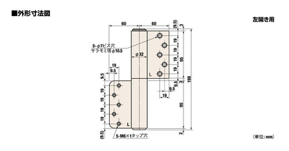 日東工器 オートヒンジ（丁番型） 空丁番 120R-T / 120L-T シルバー 【ストップ無し, 122T型, 100シリーズ, 屋内ドア用, オート丁番, NITTO KOHKI】
