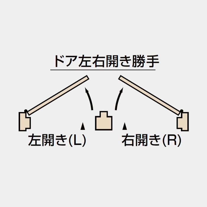 日東工器 オートヒンジ丁番型 空丁番 140R-T / 140L-T シルバー