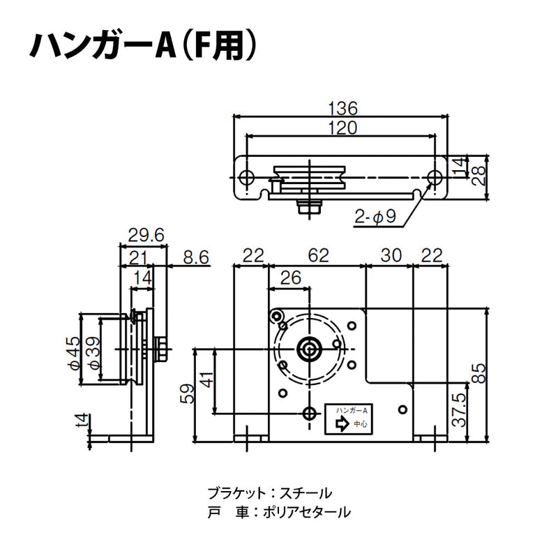 納まり図・図面①