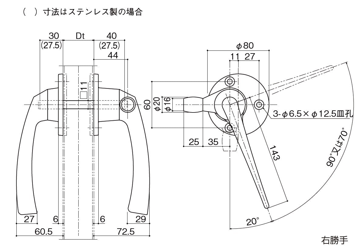 SUS-X-18RO｜ローラー付きグレモンハンドル 内外セット｜中西産業