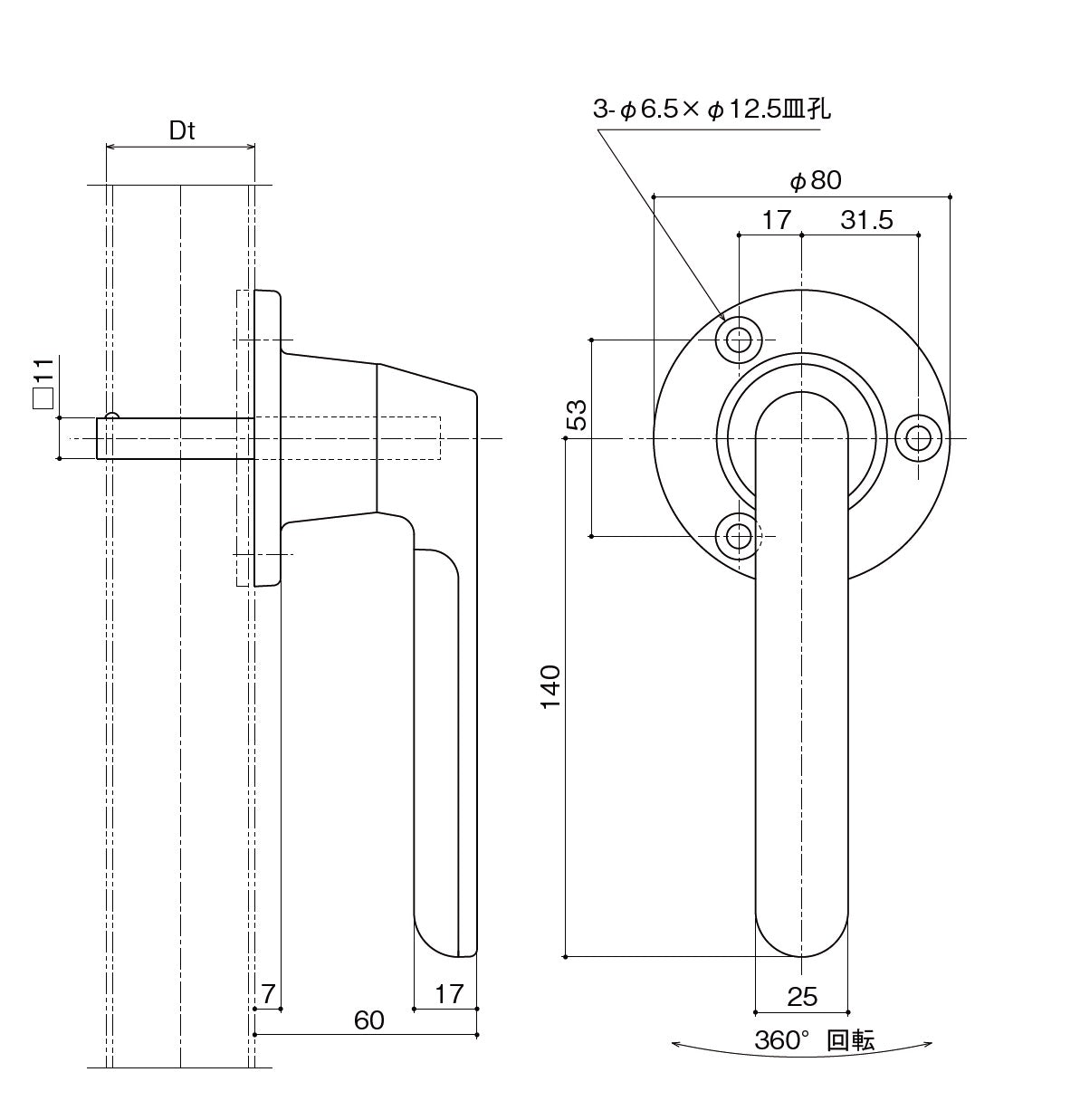 DC-X-190-DH｜グレモンハンドル 片面角軸固定｜中西産業（Nakanishi