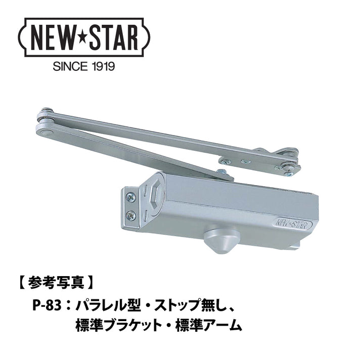 出色 日本ドアチェック製造 ニュースター ドアクローザ パラレル型 スットプ付 PS-7001 ブラック