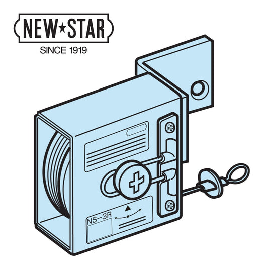 NEWSTAR（ニュースター） 引戸クローザー 5型（フロント枠用）用部品 駆動装置 NS-4R/NS-4L
