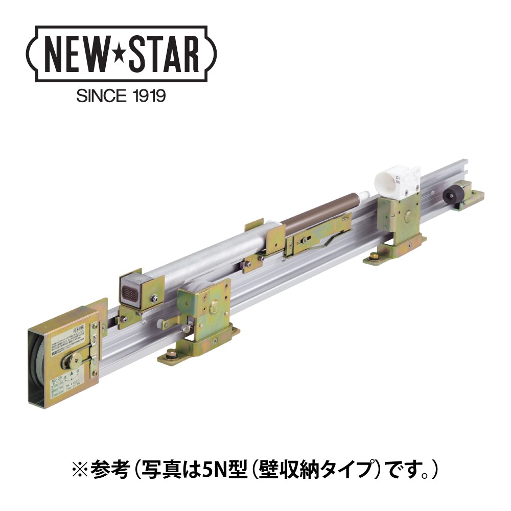 NEWSTAR（ニュースター） 引戸クローザー 5型-N40（フロント枠用）【製品一式】