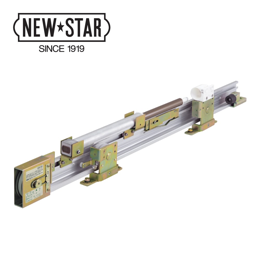 NEWSTAR（ニュースター） 引戸クローザー 5N型S-40（壁収納タイプ）【製品一式】